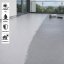 Polyuretanový nátěr na beton UV stabilní – IN-PUR 6022 COLOR (exteriér) - Barva: RAL 7001 - šedá neutrální